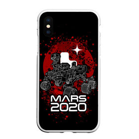 Чехол для iPhone XS Max матовый с принтом МАРС 2020, Perseverance в Курске, Силикон | Область печати: задняя сторона чехла, без боковых панелей | mars 2020 | nasa | perseverance | космос | марс | марс 2020 | марсоход | персеверенс