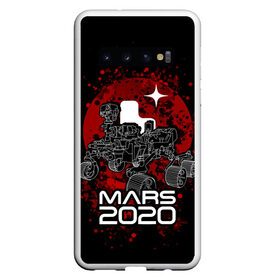 Чехол для Samsung Galaxy S10 с принтом МАРС 2020, Perseverance в Курске, Силикон | Область печати: задняя сторона чехла, без боковых панелей | mars 2020 | nasa | perseverance | космос | марс | марс 2020 | марсоход | персеверенс