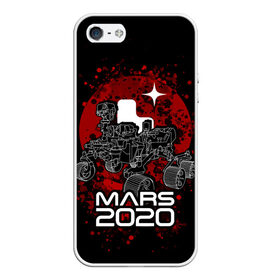 Чехол для iPhone 5/5S матовый с принтом МАРС 2020, Perseverance в Курске, Силикон | Область печати: задняя сторона чехла, без боковых панелей | mars 2020 | nasa | perseverance | космос | марс | марс 2020 | марсоход | персеверенс