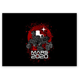 Поздравительная открытка с принтом МАРС 2020, Perseverance в Курске, 100% бумага | плотность бумаги 280 г/м2, матовая, на обратной стороне линовка и место для марки
 | mars 2020 | nasa | perseverance | космос | марс | марс 2020 | марсоход | персеверенс
