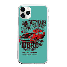 Чехол для iPhone 11 Pro матовый с принтом CUBA CAR в Курске, Силикон |  | america | car | chevrolet impala | chevrolet nova | cuba | dodge challenger | muscle car | retro | usa | vintage | автомобиль | америка | винтаж | додж челленджер | классика | корвет | куба | масл кар | машина | ретро | шевроле импала