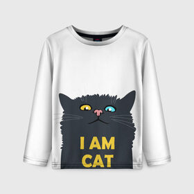 Детский лонгслив 3D с принтом I AM CAT в Курске, 100% полиэстер | длинные рукава, круглый вырез горловины, полуприлегающий силуэт
 | Тематика изображения на принте: animal | cat | i am cat | meow | животное | зверь | кот | кошка | мяу