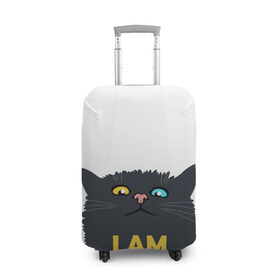 Чехол для чемодана 3D с принтом I AM CAT в Курске, 86% полиэфир, 14% спандекс | двустороннее нанесение принта, прорези для ручек и колес | animal | cat | i am cat | meow | животное | зверь | кот | кошка | мяу