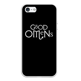 Чехол для iPhone 5/5S матовый с принтом GOOD OMENS | БЛАГИЕ ЗНАМЕНИЯ (КРЫЛЬЯ) в Курске, Силикон | Область печати: задняя сторона чехла, без боковых панелей | Тематика изображения на принте: good | omens | sheen | tennant | азирафель | ангел | благие знамения | емон | кроули | крылья | падший | теннант | шин