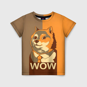 Детская футболка 3D с принтом Doge Wow в Курске, 100% гипоаллергенный полиэфир | прямой крой, круглый вырез горловины, длина до линии бедер, чуть спущенное плечо, ткань немного тянется | Тематика изображения на принте: animal | art | dog | doge | dogecoin | many x | mem | meme | new | poster | such x | wave | wow | арт | в | галстук | галстуке | двухцветная | животное | зверь | имени | кабосу | мем | мемас | мэм | по | постер | сиба ину | собака | хищник