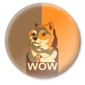 Значок с принтом Doge Wow в Курске,  металл | круглая форма, металлическая застежка в виде булавки | animal | art | dog | doge | dogecoin | many x | mem | meme | new | poster | such x | wave | wow | арт | в | галстук | галстуке | двухцветная | животное | зверь | имени | кабосу | мем | мемас | мэм | по | постер | сиба ину | собака | хищник
