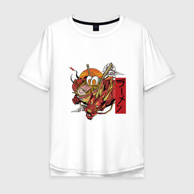 Мужская футболка хлопок Oversize с принтом Красный Дракон Рамен в Курске, 100% хлопок | свободный крой, круглый ворот, “спинка” длиннее передней части | Тематика изображения на принте: anime | art | bowl | japan | kanji | manga | ramen | red dragon | soup | аниме про еду | аниме про рамен | анимешник | арт | боул | иероглифы | йероглифы | кандзи | кафе из другого мира | китайский дракон | лапша | манга | миска