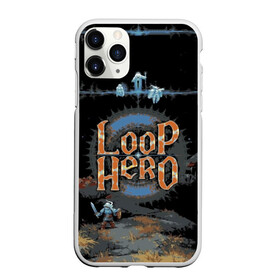 Чехол для iPhone 11 Pro Max матовый с принтом Loop Hero в Курске, Силикон |  | games | knight | loop hero | magic | rogue like | russia | steam | sword | герой петли | игры | магия | меч | рогалик | россия | рыцарь | стим