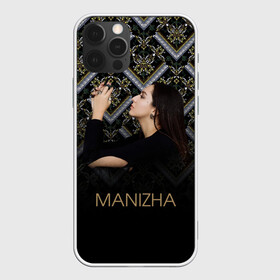 Чехол для iPhone 12 Pro Max с принтом Манижа  Manizha в Курске, Силикон |  | Тематика изображения на принте: manizha | далеровна | душанбе | евровидение | евровидение 2021 | манижа | певица | таджикистан | хамраева