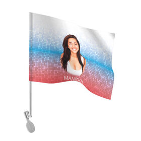 Флаг для автомобиля с принтом Манижа Manizha Russia в Курске, 100% полиэстер | Размер: 30*21 см | Тематика изображения на принте: manizha | далеровна | душанбе | евровидение | евровидение 2021 | манижа | певица | таджикистан | хамраева