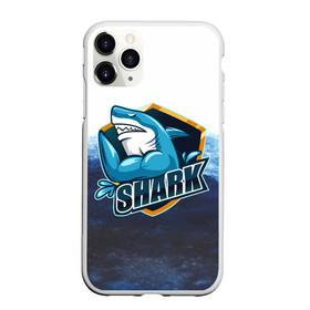 Чехол для iPhone 11 Pro Max матовый с принтом Акула в Курске, Силикон |  | Тематика изображения на принте: ocean | shark | акула | млекопитающие | море | океан