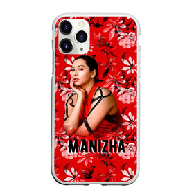 Чехол для iPhone 11 Pro Max матовый с принтом Манижа  Manizha в Курске, Силикон |  | manizha | далеровна | душанбе | евровидение | евровидение 2021 | манижа | певица | таджикистан | хамраева