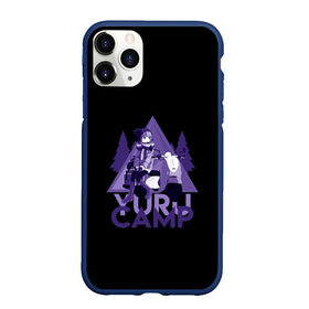 Чехол для iPhone 11 Pro Max матовый с принтом YURU CAMP в Курске, Силикон |  | anime | yuru camp | аниме | анимэ | лагерь на свежем воздухе | надэсико | рин | фудзи