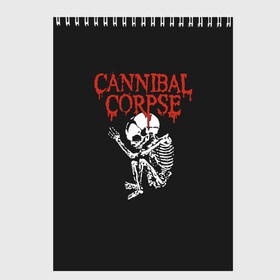 Скетчбук с принтом Cannibal Corpse в Курске, 100% бумага
 | 48 листов, плотность листов — 100 г/м2, плотность картонной обложки — 250 г/м2. Листы скреплены сверху удобной пружинной спиралью | cannibal corpse | kreator | slayer | sodom | анархия | блэк метал | гаражный рок | гитара | гранж | дэт метал | металл | панк рок | рок музыка | рок н ролл | рокер | треш метал | труп каннибал | тяжелый рок | хард рок