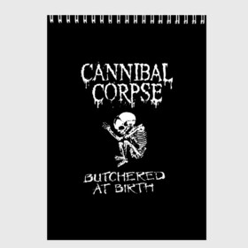 Скетчбук с принтом Cannibal Corpse в Курске, 100% бумага
 | 48 листов, плотность листов — 100 г/м2, плотность картонной обложки — 250 г/м2. Листы скреплены сверху удобной пружинной спиралью | cannibal corpse | kreator | punk rock | slayer | sodom | анархия | блэк метал | гаражный рок | гранж | дэт метал | металл | панк рок | рок музыка | рок н ролл | рокер | треш метал | труп каннибал | тяжелый рок | хард рок