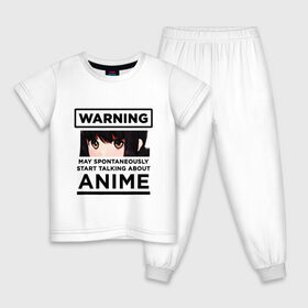 Детская пижама хлопок с принтом Warning ANIME в Курске, 100% хлопок |  брюки и футболка прямого кроя, без карманов, на брюках мягкая резинка на поясе и по низу штанин
 | Тематика изображения на принте: about | anime | art | cartoon | chan | cute | girl | japan | kawai | logo | manga | may | otaku | rwby | spontaneously | start | talking | text | tyan | warning | аниме | арт | девушка | заговорить | лицо | манга | милая | может | надпись | об | отаку | п