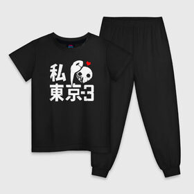 Детская пижама хлопок с принтом Kakuja Tokyo Ghoul в Курске, 100% хлопок |  брюки и футболка прямого кроя, без карманов, на брюках мягкая резинка на поясе и по низу штанин
 | Тематика изображения на принте: anime | kaneki ken | tokyo ghoul | tokyo ghoul: re | аниме | анимэ | гули | джузо сузуя | канеки кен | кузен йошимура | наки | нишики нишио | ре | ренджи йомо | ризе камиширо | токийский гуль | тоука киришима | ута