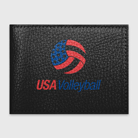 Обложка для студенческого билета с принтом USA Volleyball в Курске, натуральная кожа | Размер: 11*8 см; Печать на всей внешней стороне | sport | usa | volleyball | америка | волейбол | игра | лето | мяч | пляж | спорт | сша | чемпион