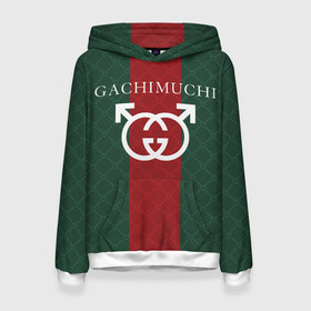 Женская толстовка 3D с принтом GACHI GUCCI в Курске, 100% полиэстер  | двухслойный капюшон со шнурком для регулировки, мягкие манжеты на рукавах и по низу толстовки, спереди карман-кенгуру с мягким внутренним слоем. | aniki | billy | boss | boy | bucks | dark | deep | door | dungeon | fantasy | gachi | gachimuchi | gucci | gym | hundred | master | milos | muchi | next | ricardo | three | van | wee | билли | ван | гачи | гачимучи | гучи | гуччи 