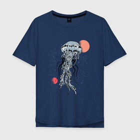 Мужская футболка хлопок Oversize с принтом Космическая медуза в Курске, 100% хлопок | свободный крой, круглый ворот, “спинка” длиннее передней части | art | elon musk | jellyfish | mars | medusa | meduza | moon | nasa | space | spacex | арт | астероид | в космосе | желе | иллюстрация | илон маск | космический дизайн | космос | луна | марс | медузник | на луне | наса | нло | сатурн | спей