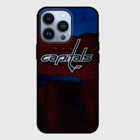 Чехол для iPhone 13 Pro с принтом WASHINGTON CAPITALS в Курске,  |  | capitals | hockey | ice | kuznetsov | nhl | ovechkin | ovi | sport | team | uniform | вашингтон | зима | кубок | кузнецов | кэпиталз | лед | нхл | овечкин | спорт | стэнли | хоккей | шайбу