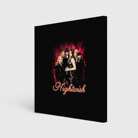 Холст квадратный с принтом Nightwish в Курске, 100% ПВХ |  | gothic | metall | nightwish | rock | tarja turunen | готические | логотипы рок групп | метал | музыка | найтвиш | рок группы | рокерские | симфоник метал | тарья турунен