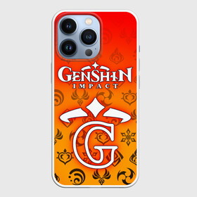 Чехол для iPhone 13 Pro с принтом GENSHIN IMPACT в Курске,  |  | game | genshin impact | genshin impact 2020 | аниме. | геншин импакт | геншин импакт карта | игра