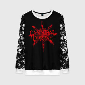 Женский свитшот 3D с принтом Cannibal Corpse в Курске, 100% полиэстер с мягким внутренним слоем | круглый вырез горловины, мягкая резинка на манжетах и поясе, свободная посадка по фигуре | cannibal | cannibal corpse | corpse | trash | алекс уэбстер | брутальный дэт метал | дэт метал | дэтграйнд | пол мазуркевич