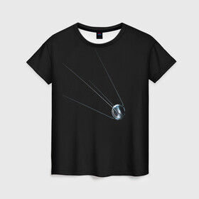 Женская футболка 3D с принтом первый космический спутник в Курске, 100% полиэфир ( синтетическое хлопкоподобное полотно) | прямой крой, круглый вырез горловины, длина до линии бедер | гагарин | искусственный спутник. спутник 1 | космос | спутник | терещкова