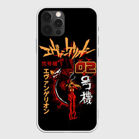 Чехол для iPhone 12 Pro Max с принтом Евангелион, EVA 02  в Курске, Силикон |  | anime | eva 02 | neon genesis evangelion | nerv | ева 02 | евангелион | мангa | меха | робот | синдзи икарианиме