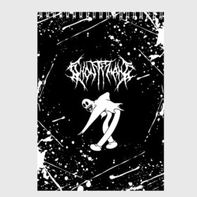 Скетчбук с принтом GHOSTEMANE в Курске, 100% бумага
 | 48 листов, плотность листов — 100 г/м2, плотность картонной обложки — 250 г/м2. Листы скреплены сверху удобной пружинной спиралью | america | eric whitney | ghostemane | trash | trash gang | usa | америка | сша | треш | треш генг