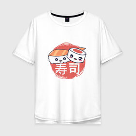Мужская футболка хлопок Oversize с принтом Кусочки суши и роллов в Курске, 100% хлопок | свободный крой, круглый ворот, “спинка” длиннее передней части | cute | japan | japanese | kanji | kawaii | rolls | sushi | иероглифы | кавайи | кавайные суши | кандзи | культура | любитель суши | милота | милые суши | нигири | ролл | роллы | сашими | суси | фаст фуд | фастфуд | хирагана