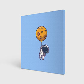 Холст квадратный с принтом Космонавт с шариком в Курске, 100% ПВХ |  | cosmonaut | граффити | космонавт | космонавт с шариком | космос | милый космонавт | рисунок | шарик планета