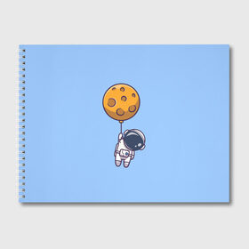 Альбом для рисования с принтом Космонавт с шариком в Курске, 100% бумага
 | матовая бумага, плотность 200 мг. | Тематика изображения на принте: cosmonaut | граффити | космонавт | космонавт с шариком | космос | милый космонавт | рисунок | шарик планета
