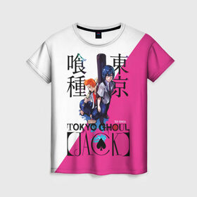 Женская футболка 3D с принтом Tokyo Ghoul JACK в Курске, 100% полиэфир ( синтетическое хлопкоподобное полотно) | прямой крой, круглый вырез горловины, длина до линии бедер | anime | kaneki ken | tokyo ghoul | tokyo ghoul: re | аниме | анимэ | гули | джузо сузуя | канеки кен | кузен йошимура | наки | нишики нишио | ре | ренджи йомо | ризе камиширо | токийский гуль | тоука киришима | ута
