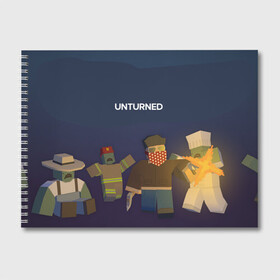 Альбом для рисования с принтом Unturned в Курске, 100% бумага
 | матовая бумага, плотность 200 мг. | survival | unturned | zombie | антюрнд | антюрнед | выживание | игра про зомби | стим