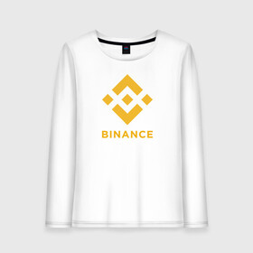 Женский лонгслив хлопок с принтом BINANCE | БИНАНС БИРЖА в Курске, 100% хлопок |  | bitcoin | blockchain | btc | cardano | crypto | ethereum | polkadot | tether | xrp | бинанс | биткоин | блокчейн | валюта | деньги | криптовалюта | майнер | майнинг | цифровая валюта | цифровое золото | эфир