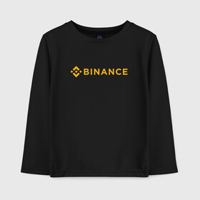 Детский лонгслив хлопок с принтом BINANCE | БИНАНС БИРЖА (СПИНА) в Курске, 100% хлопок | круглый вырез горловины, полуприлегающий силуэт, длина до линии бедер | bitcoin | blockchain | btc | cardano | crypto | ethereum | polkadot | tether | xrp | бинанс | биткоин | блокчейн | валюта | деньги | криптовалюта | майнер | майнинг | цифровая валюта | цифровое золото | эфир