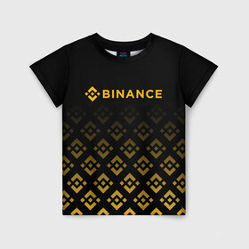 Детская футболка 3D с принтом BINANCE | БИНАНС БИРЖА в Курске, 100% гипоаллергенный полиэфир | прямой крой, круглый вырез горловины, длина до линии бедер, чуть спущенное плечо, ткань немного тянется | bitcoin | blockchain | btc | cardano | crypto | ethereum | polkadot | tether | xrp | бинанс | биткоин | блокчейн | валюта | деньги | криптовалюта | майнер | майнинг | цифровая валюта | цифровое золото | эфир