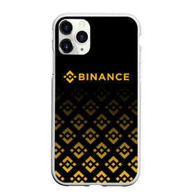 Чехол для iPhone 11 Pro Max матовый с принтом BINANCE | БИНАНС БИРЖА в Курске, Силикон |  | Тематика изображения на принте: bitcoin | blockchain | btc | cardano | crypto | ethereum | polkadot | tether | xrp | бинанс | биткоин | блокчейн | валюта | деньги | криптовалюта | майнер | майнинг | цифровая валюта | цифровое золото | эфир