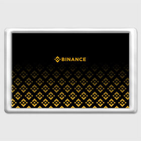 Магнит 45*70 с принтом BINANCE | БИНАНС БИРЖА в Курске, Пластик | Размер: 78*52 мм; Размер печати: 70*45 | bitcoin | blockchain | btc | cardano | crypto | ethereum | polkadot | tether | xrp | бинанс | биткоин | блокчейн | валюта | деньги | криптовалюта | майнер | майнинг | цифровая валюта | цифровое золото | эфир