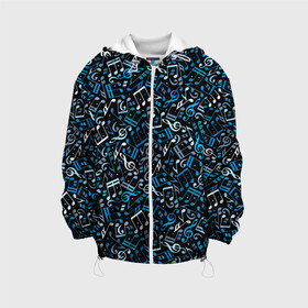 Детская куртка 3D Ноты: в Курске, 100% полиэстер | застежка — молния, подол и капюшон оформлены резинкой с фиксаторами, по бокам — два кармана без застежек, один потайной карман на груди, плотность верхнего слоя — 90 г/м2; плотность флисового подклада — 260 г/м2 | блюз | вечеринка | гитара | джаз | диджей | диско | дискотека | инструменты | кантри | караоке | классическая музыка | клуб | музыка | музыкальные | музыкант | наушники | ноты | поп | ритм н блюз | рок