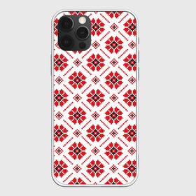 Чехол для iPhone 12 Pro Max с принтом Славянская одежда в Курске, Силикон |  | deer | folk patterns | patterns | russian patterns | slavic clothing | slavic style | народные узоры | олень | русские узоры | славянская одежда | славянский стиль | узоры