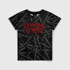 Детская футболка 3D с принтом Cannibal Corpse | Songs (Z) в Курске, 100% гипоаллергенный полиэфир | прямой крой, круглый вырез горловины, длина до линии бедер, чуть спущенное плечо, ткань немного тянется | cannibal | cannibal corpse | corpse | death metal | deathgrind | алекс уэбстер | брутальный дэт метал | дэт метал | дэтграйнд | пол мазуркевич | роб барретт | труп каннибала