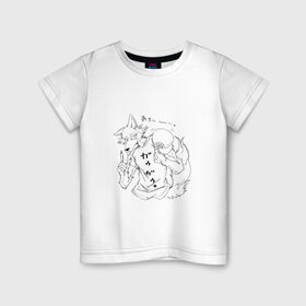 Детская футболка хлопок с принтом Выдающиеся звери Легоси в Курске, 100% хлопок | круглый вырез горловины, полуприлегающий силуэт, длина до линии бедер | аниме | волк | выдающиеся | заяц | звери | кролик | легоси | луис | олень | сезон | хару