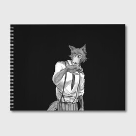 Альбом для рисования с принтом Выдающиеся звери | Легоси в Курске, 100% бумага
 | матовая бумага, плотность 200 мг. | аниме | волк | выдающиеся | заяц | звери | кролик | легоси | луис | олень | сезон | хару