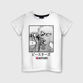 Детская футболка хлопок с принтом Beastars иероглифы в Курске, 100% хлопок | круглый вырез горловины, полуприлегающий силуэт, длина до линии бедер | anime | beastars | legoshi | manga | аниме | волк | выдающиеся звери | легоси | легоши | манга