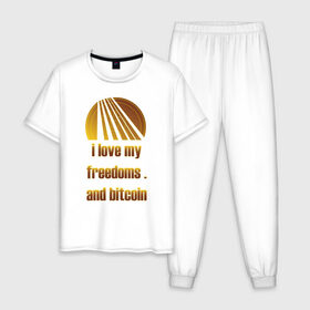 Мужская пижама хлопок с принтом Bitcoin в Курске, 100% хлопок | брюки и футболка прямого кроя, без карманов, на брюках мягкая резинка на поясе и по низу штанин
 | bitcoin | btc | байненс | биржа | битиси | биткоин | друзья | крипто | сатоши | цифровая валюта | я люблю биткоин | я люблю друзей