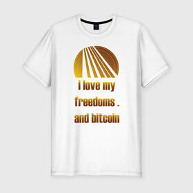 Мужская футболка хлопок Slim с принтом Bitcoin в Курске, 92% хлопок, 8% лайкра | приталенный силуэт, круглый вырез ворота, длина до линии бедра, короткий рукав | bitcoin | btc | байненс | биржа | битиси | биткоин | друзья | крипто | сатоши | цифровая валюта | я люблю биткоин | я люблю друзей