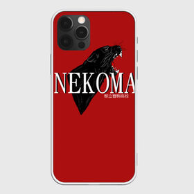 Чехол для iPhone 12 Pro Max с принтом Некома в Курске, Силикон |  | haikyuu | nekoma | аниме волейбол | волейбол | кенма | куроо | некома | тетсуро